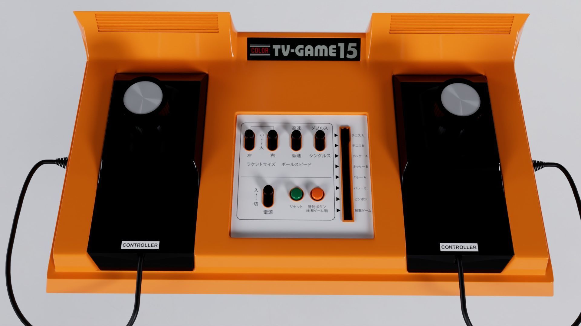 Nintendo first home console ColorTV-Game 15 3D model_4