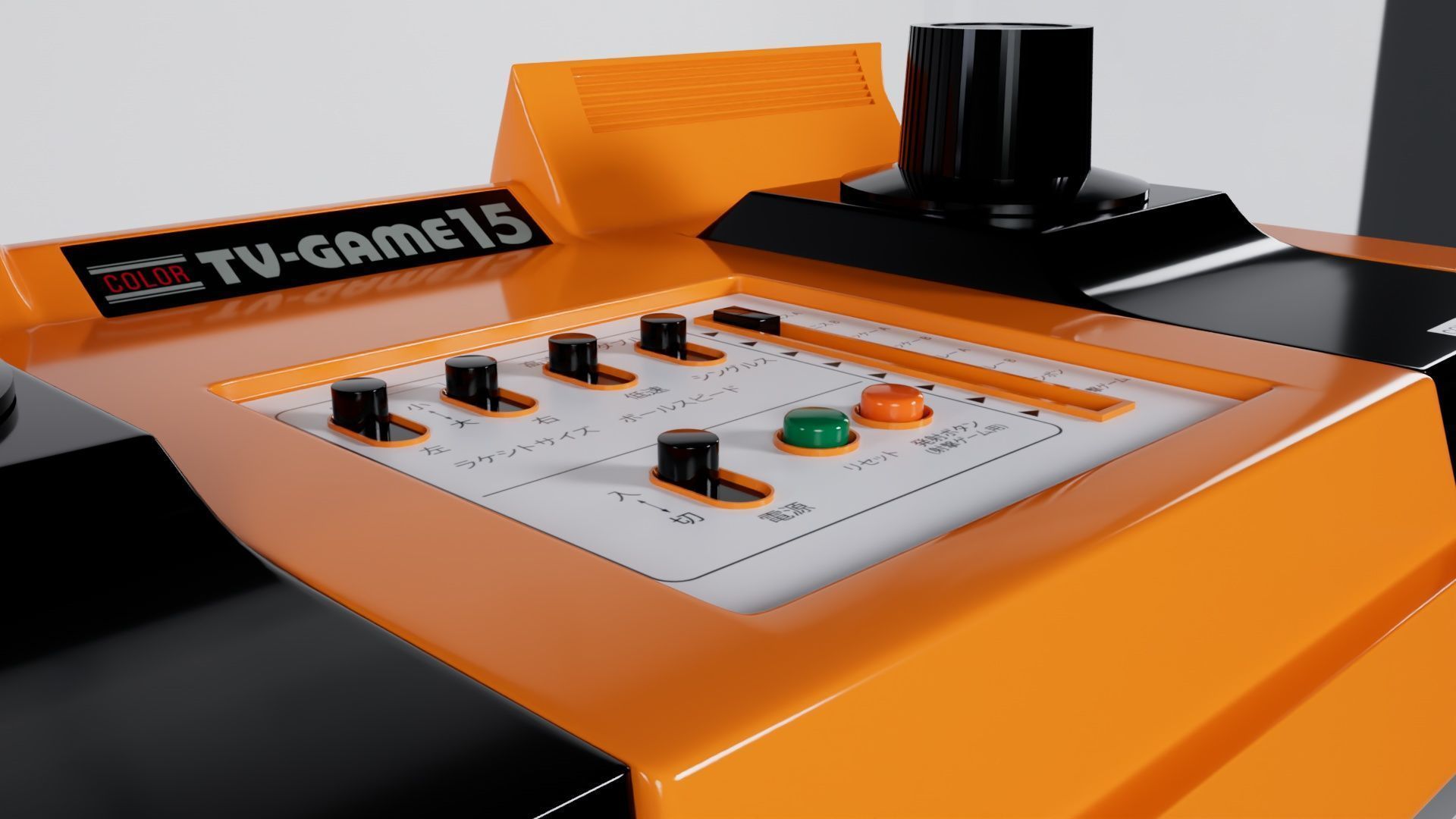 Nintendo first home console ColorTV-Game 15 3D model_1