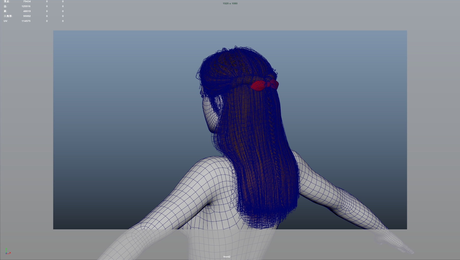 Realistic Female Hair Low-poly 3D model_10