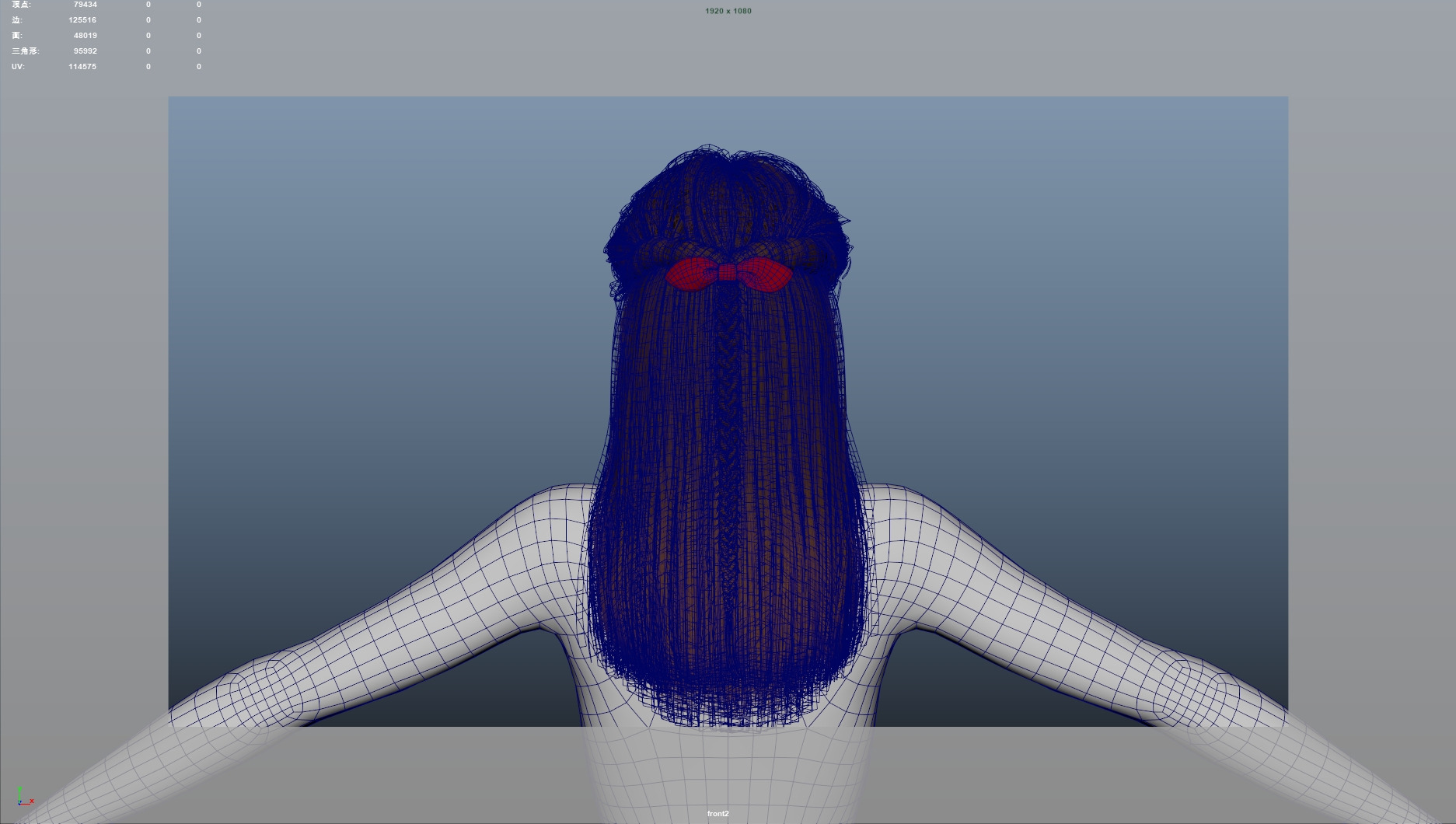 Realistic Female Hair Low-poly 3D model_11