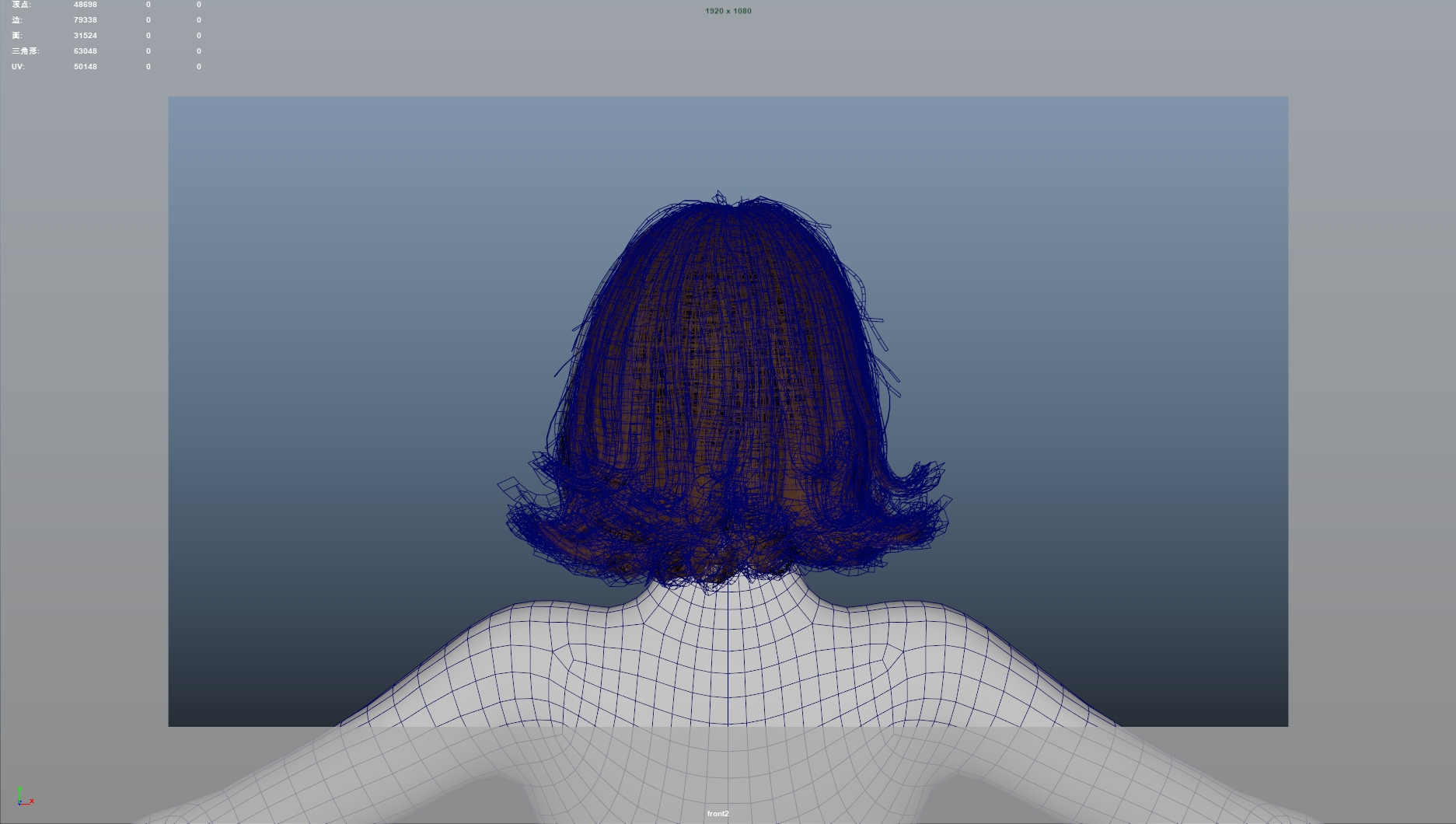 Realistic Female Hair Low-poly 3D model_11