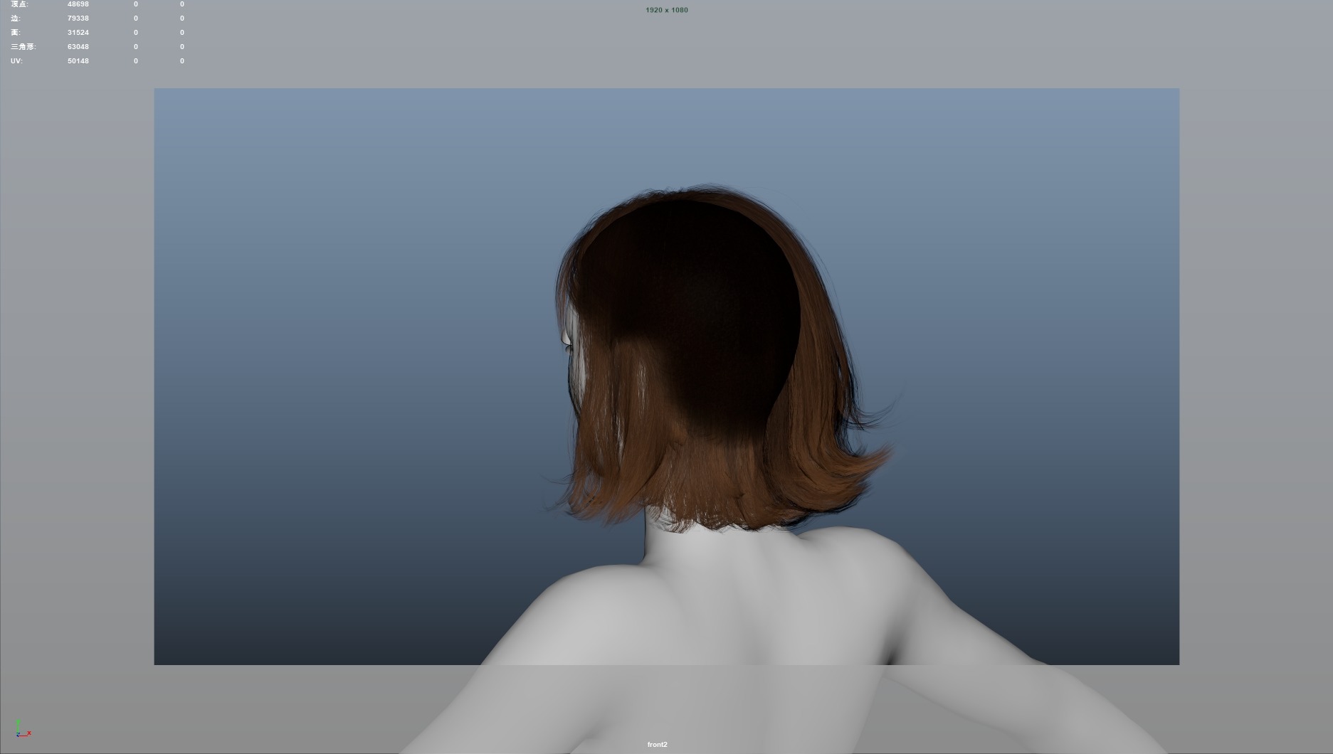 Realistic Female Hair Low-poly 3D model_7