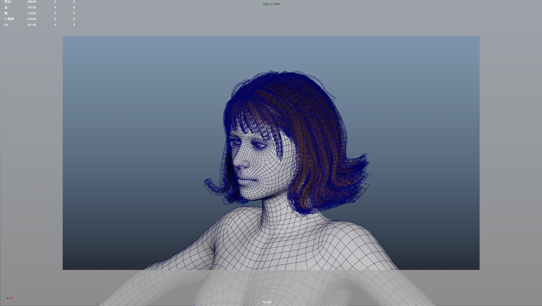 Realistic Female Hair Low-poly 3D model_9