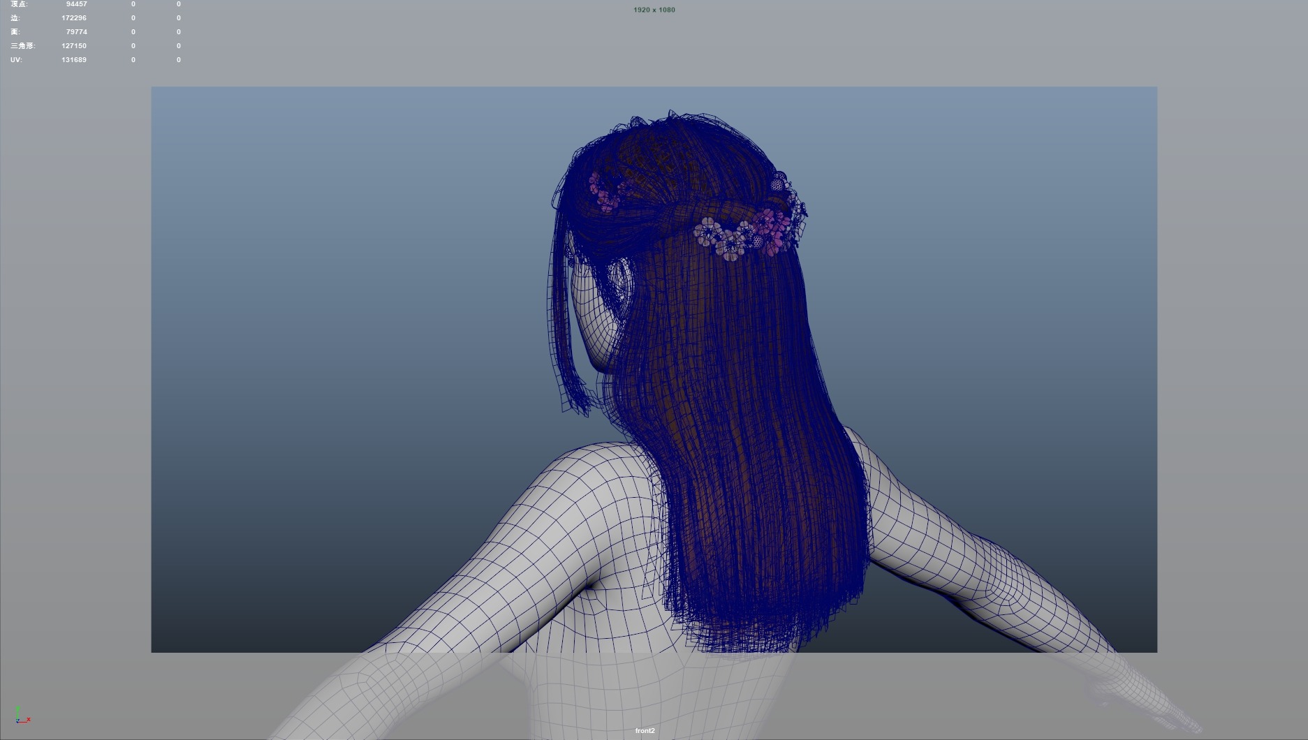 Realistic Female Hair Low-poly 3D model_10