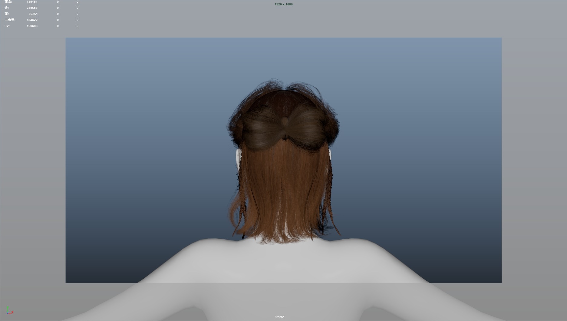 Realistic Female Hair Low-poly 3D model_7