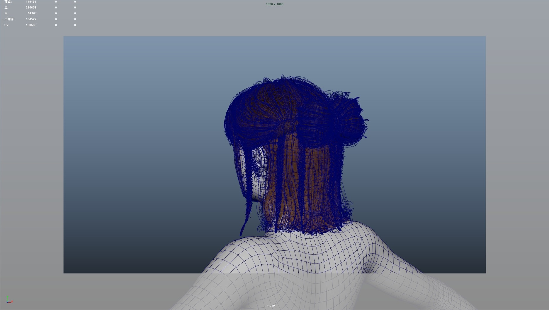 Realistic Female Hair Low-poly 3D model_10