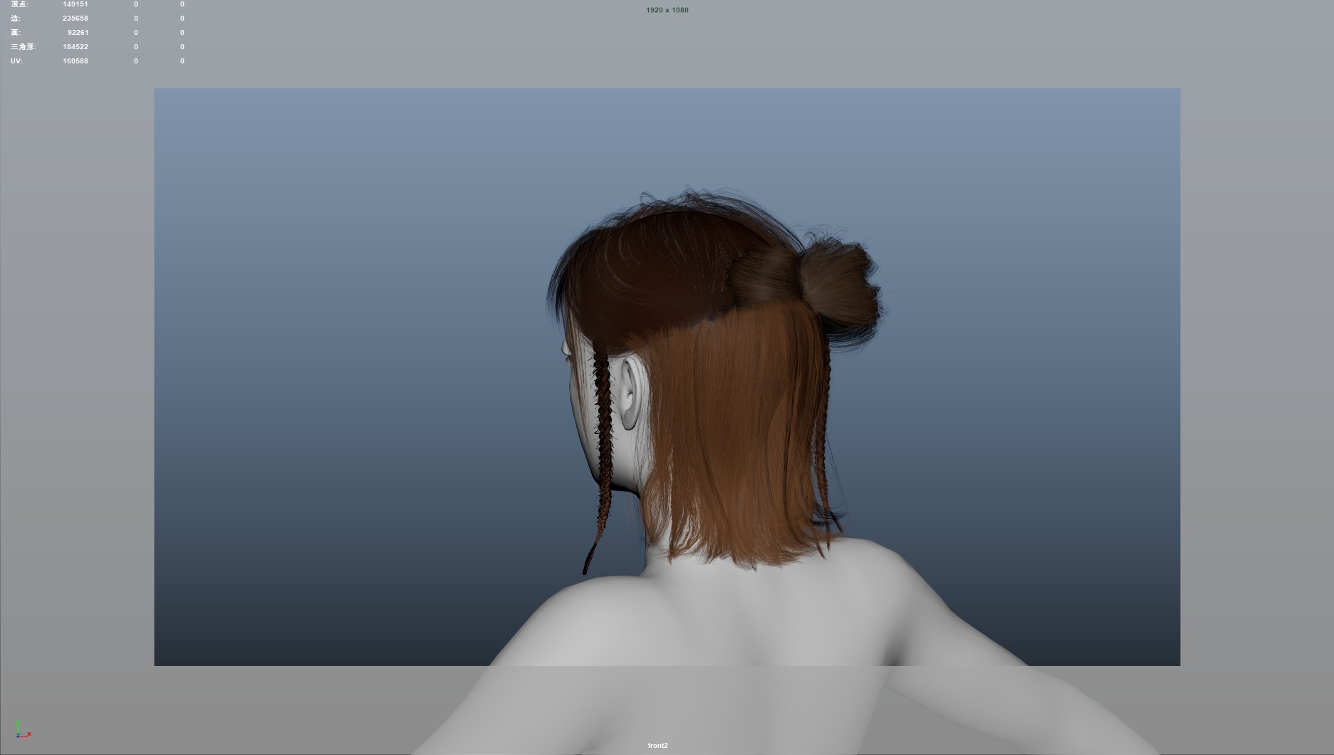 Realistic Female Hair Low-poly 3D model_6