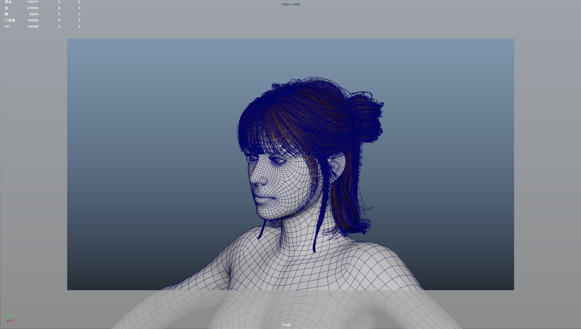 Realistic Female Hair Low-poly 3D model_9