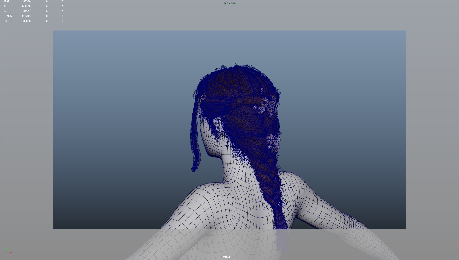 Realistic Female Hair Low-poly 3D model_10