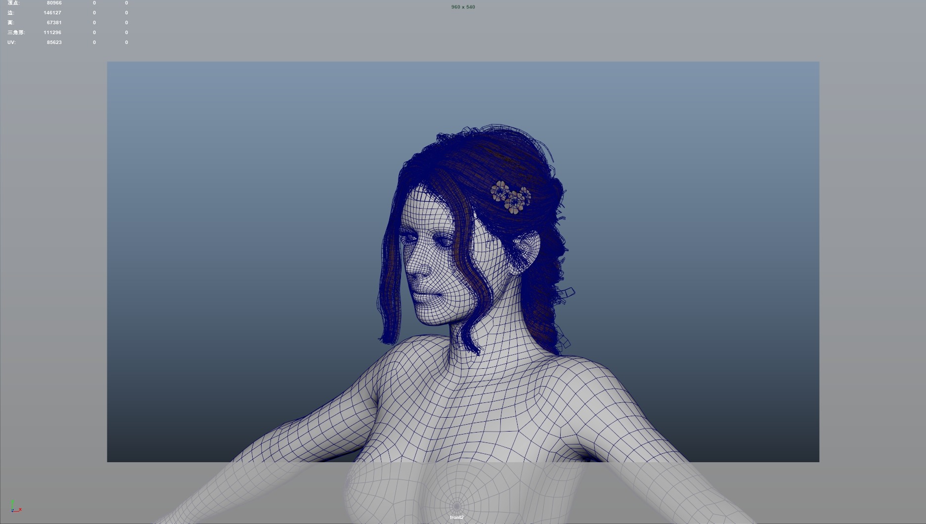 Realistic Female Hair Low-poly 3D model_9