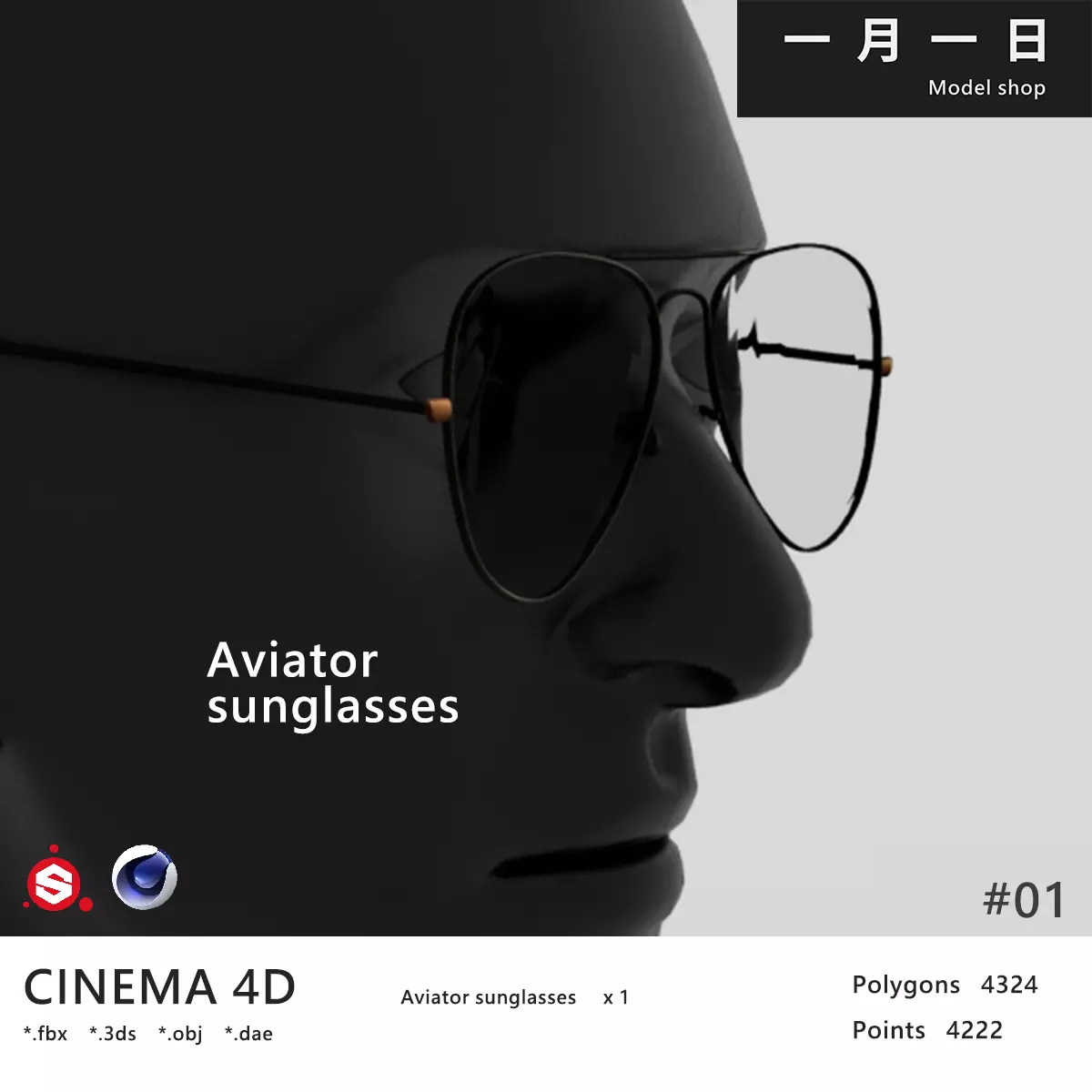 Aviator sunglasses Low-poly 3D model_0