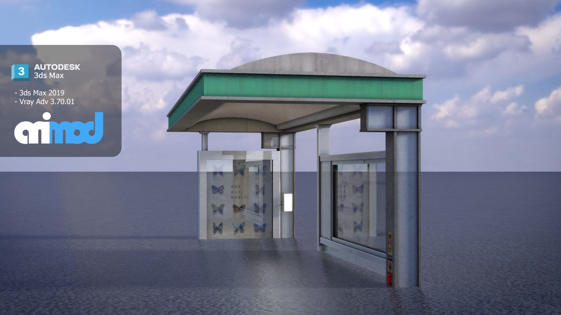 Japan Bus Station 3D model_1