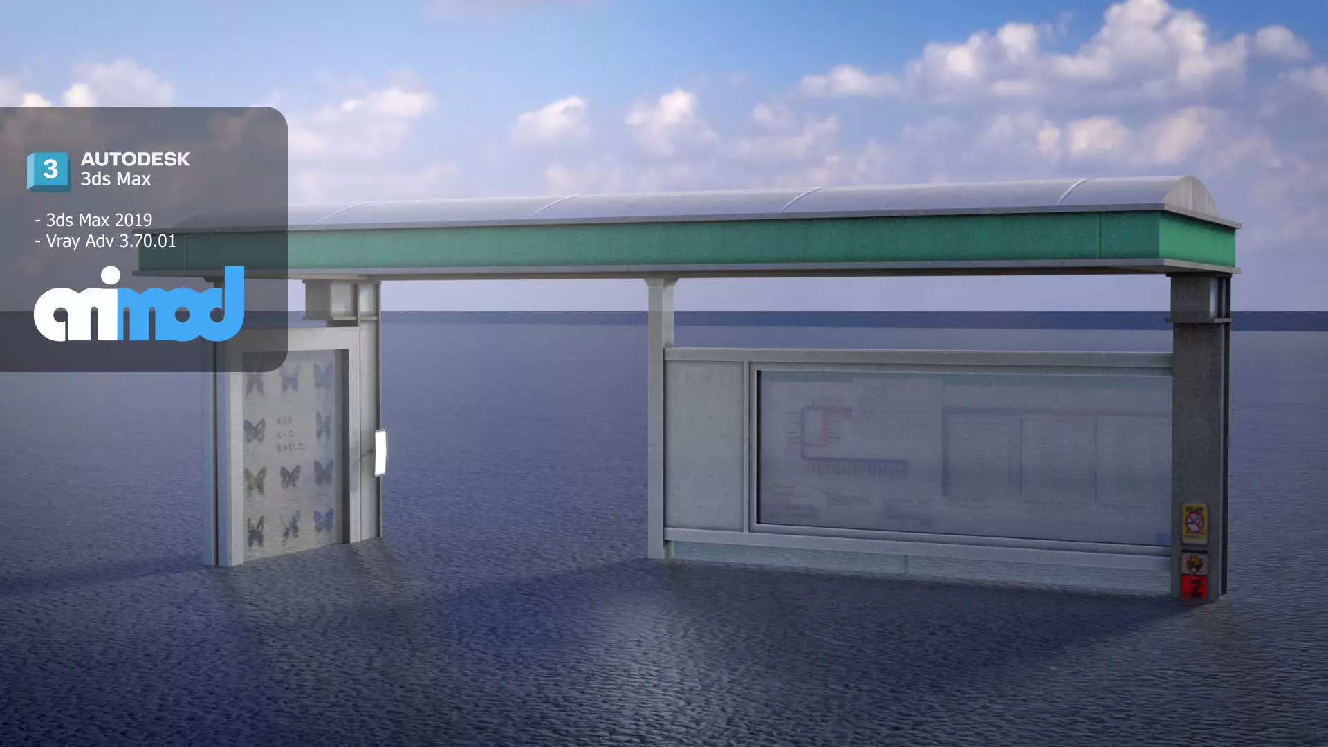 Japan Bus Station 3D model_0