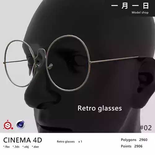 Retro glasses