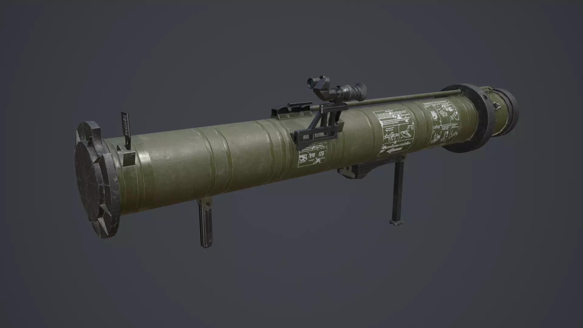 RPG-28 klyukva Low-poly 3D model_0