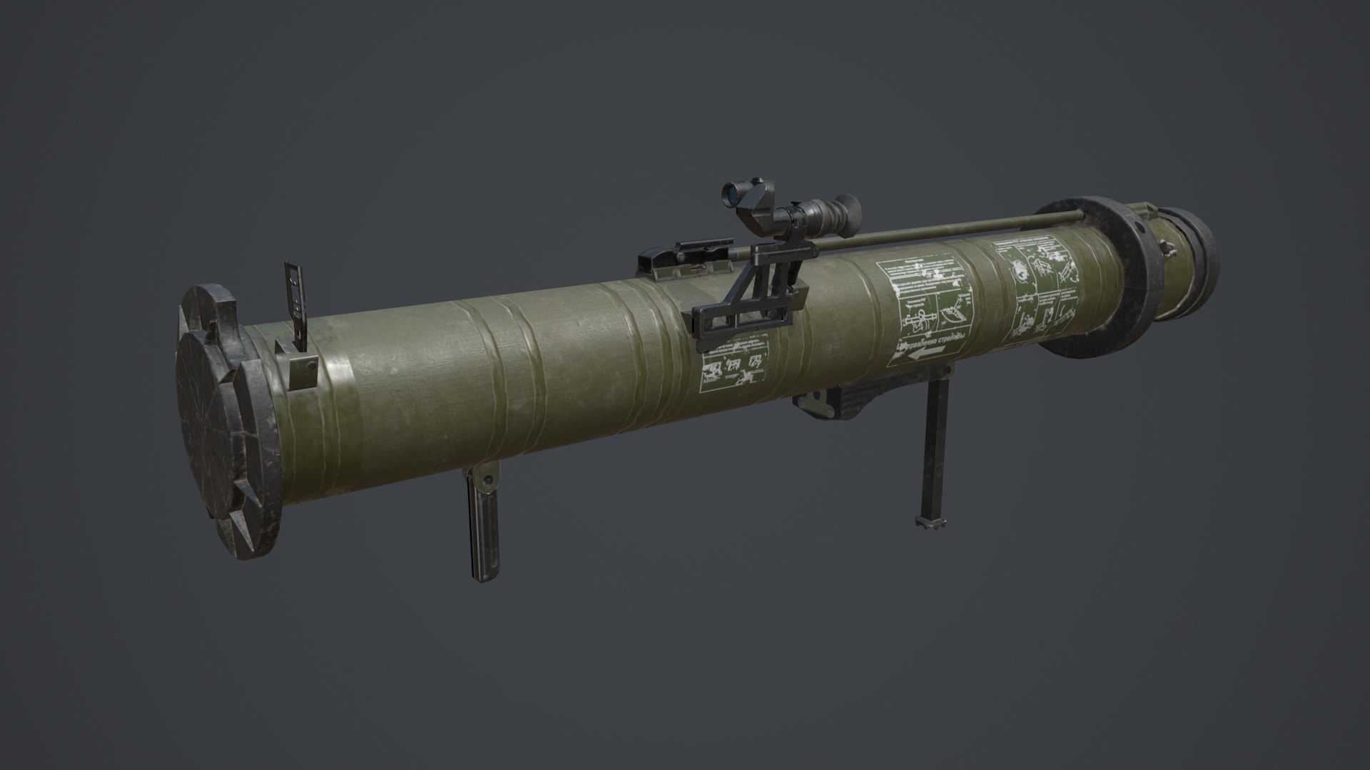 RPG-28 klyukva Low-poly 3D model_3