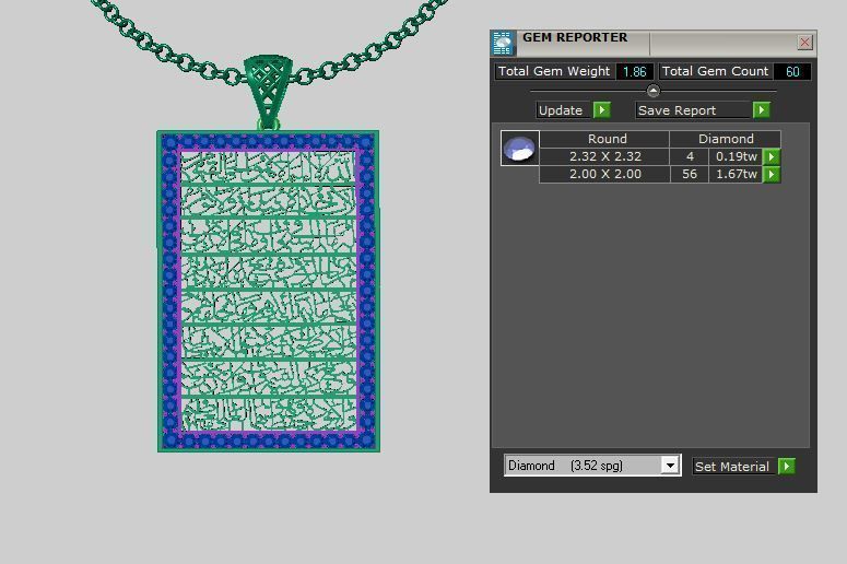 Ayat Ul Kursi Pendant 3D print model_3