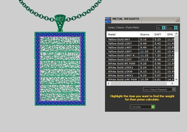 Ayat Ul Kursi Pendant 3D print model_4