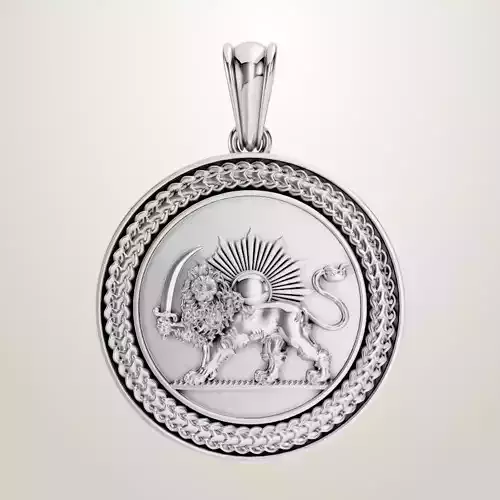 Iranian Persian Shir Khorshid Lion Sun Pahlavi