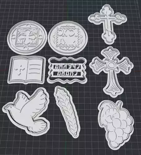 Cookie cutter set modli za slavski kolac 