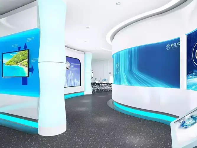 Science and technology exhibition