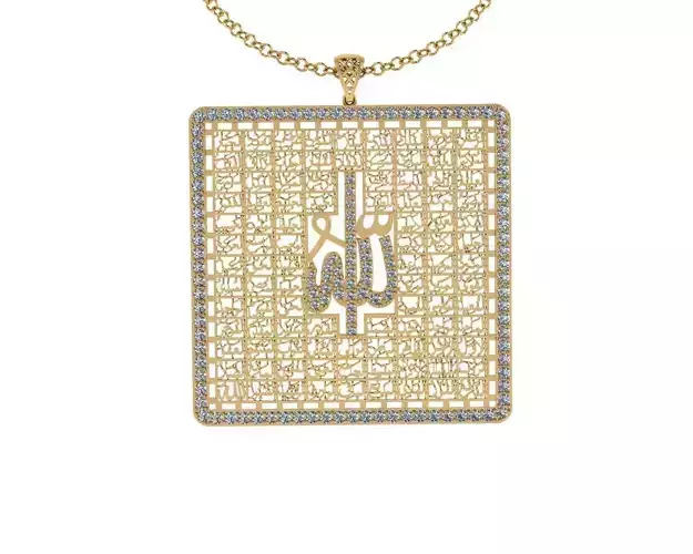 Allah Names Pendant
