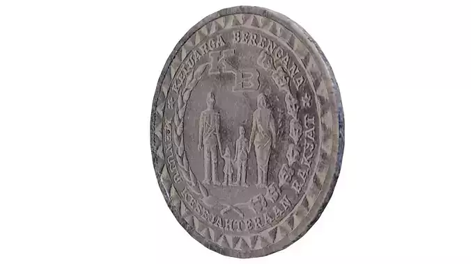 High Detailed Indonesian 5 Rupiah Coin 1979 Vintage Currency 3D model