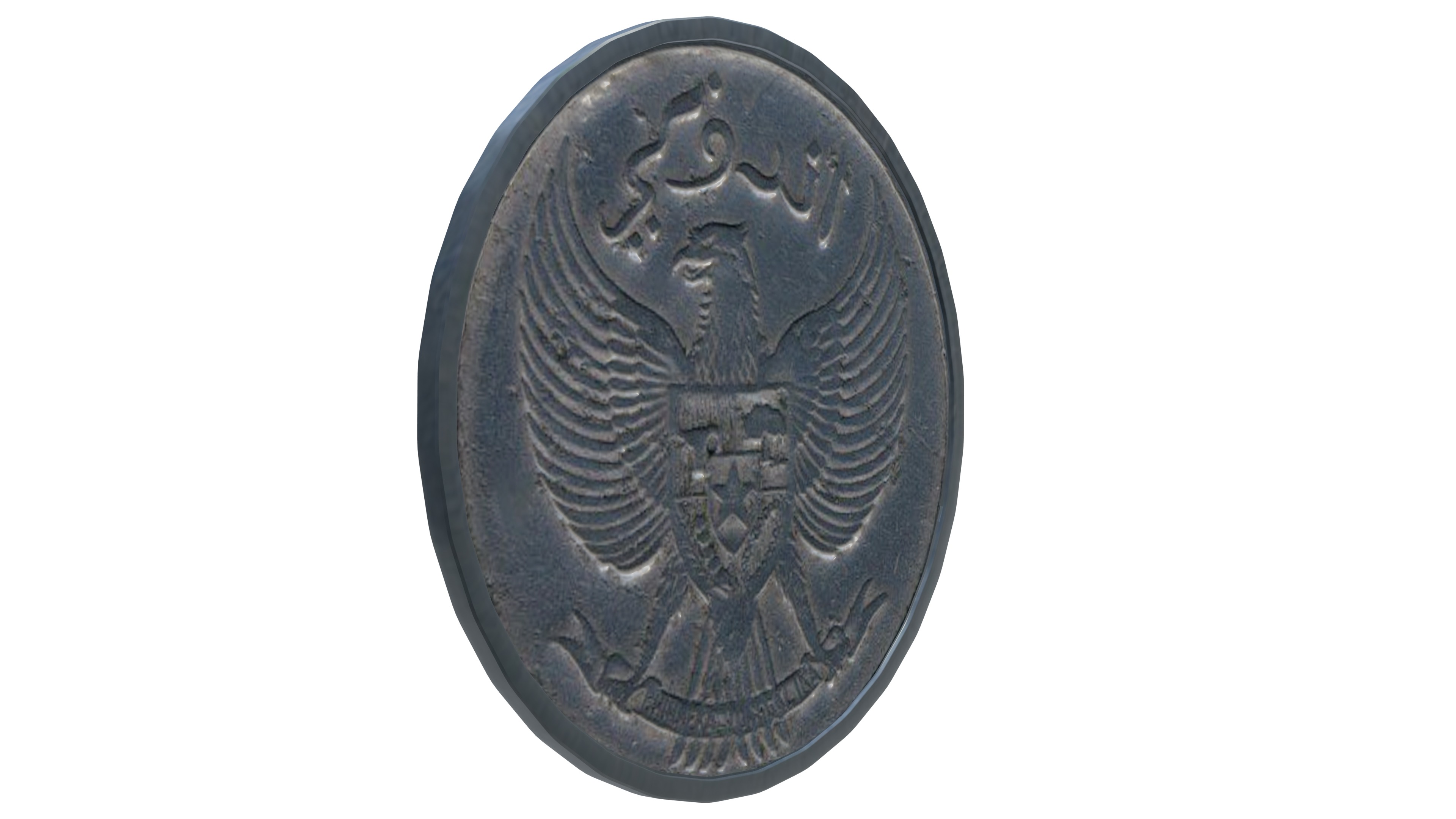 High Detailed Indonesian 25 Cent Coin 1952 Antique Currency 3D model_3