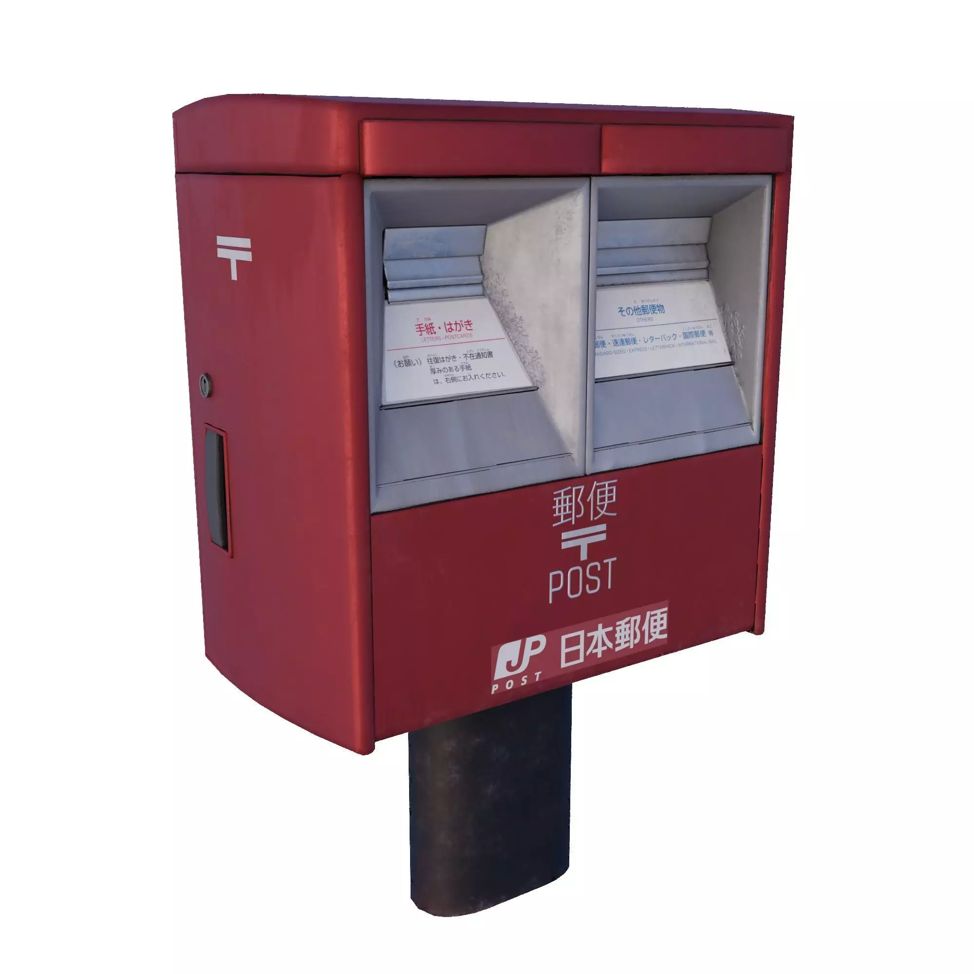 Japanese Mail Post Low-poly 3D model_0