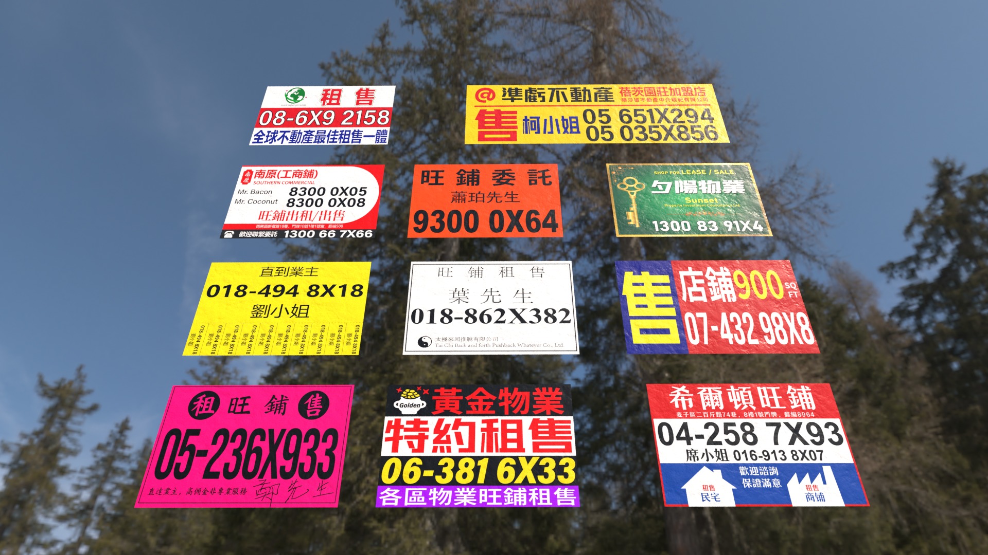 For Rent Banner CN 02 Texture_4