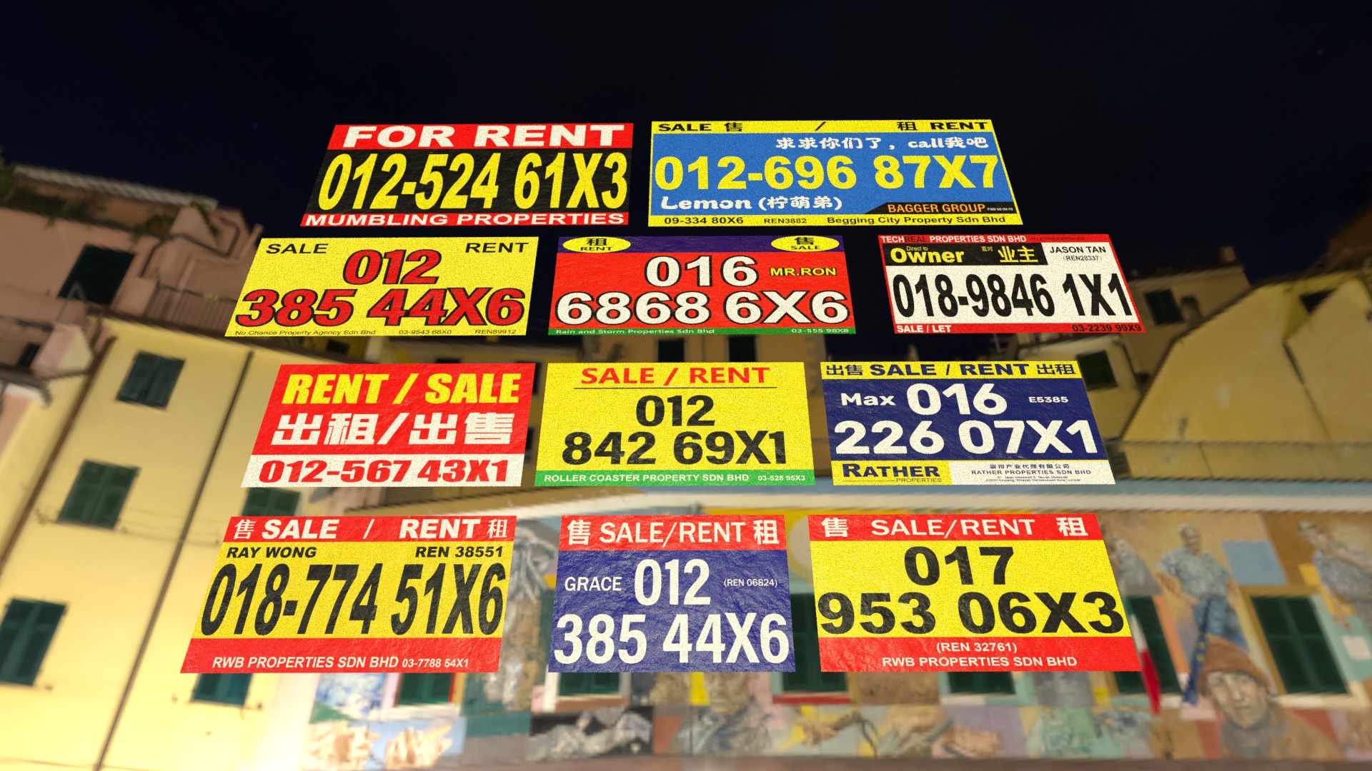 For Rent Banner CN 03 Texture_3