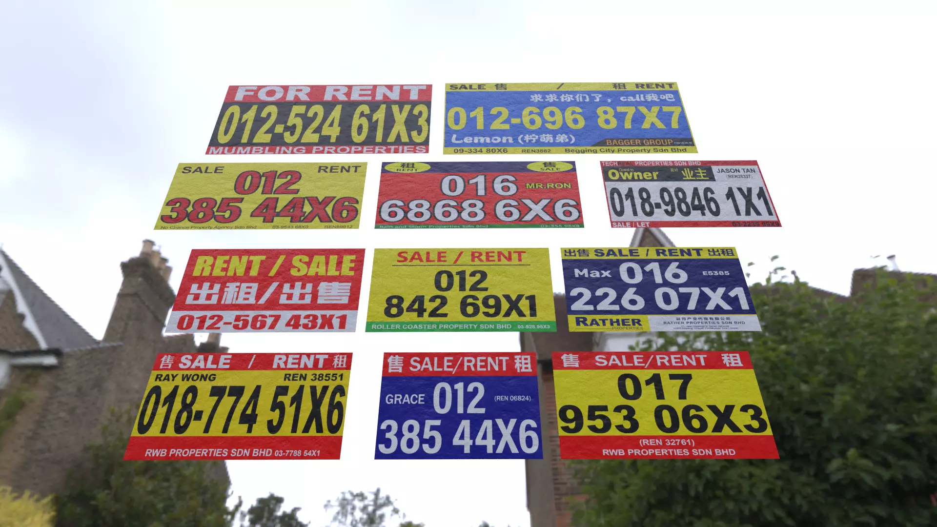 For Rent Banner CN 03 Texture_0