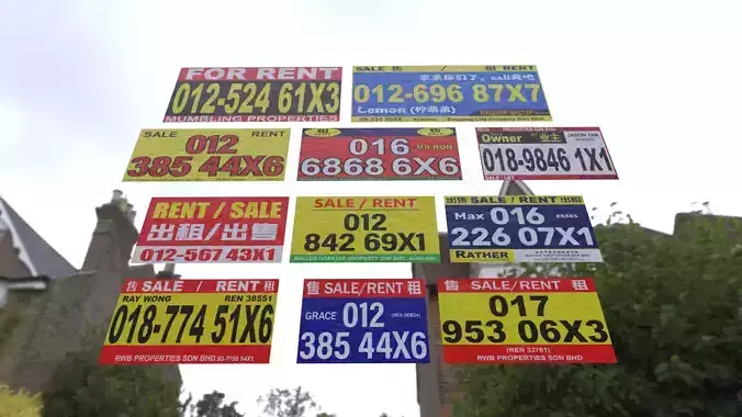 For Rent Banner CN 03