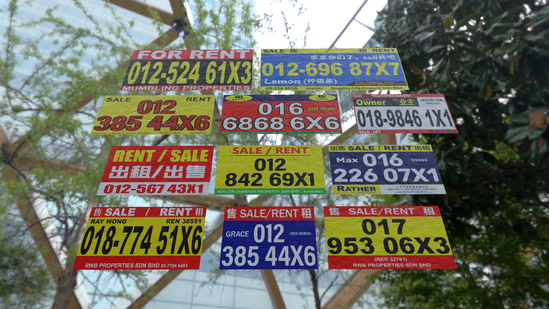 For Rent Banner CN 03 Texture_4