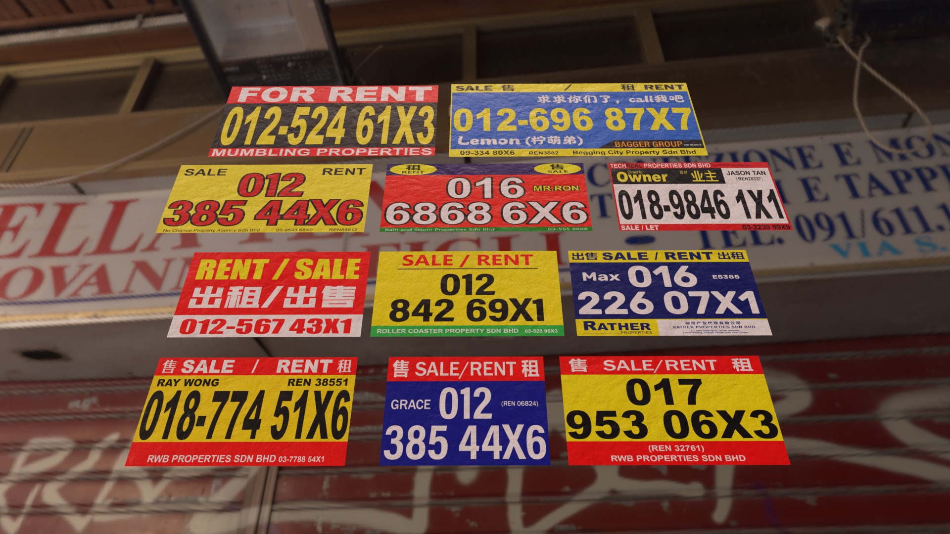 For Rent Banner CN 03 Texture_1