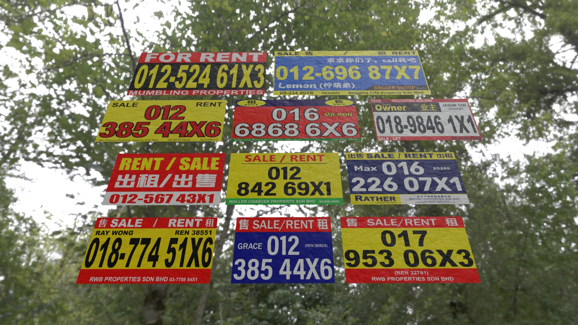 For Rent Banner CN 03 Texture_2