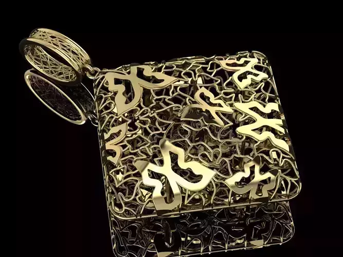 Ultra Vision Pendant 