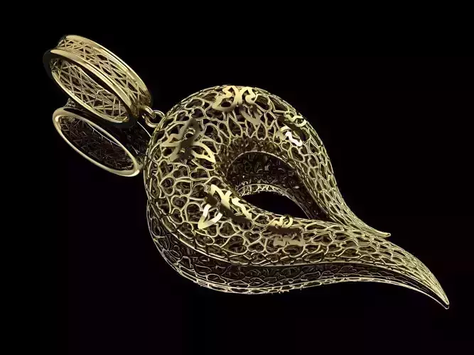 Ultra Vision Pendant 