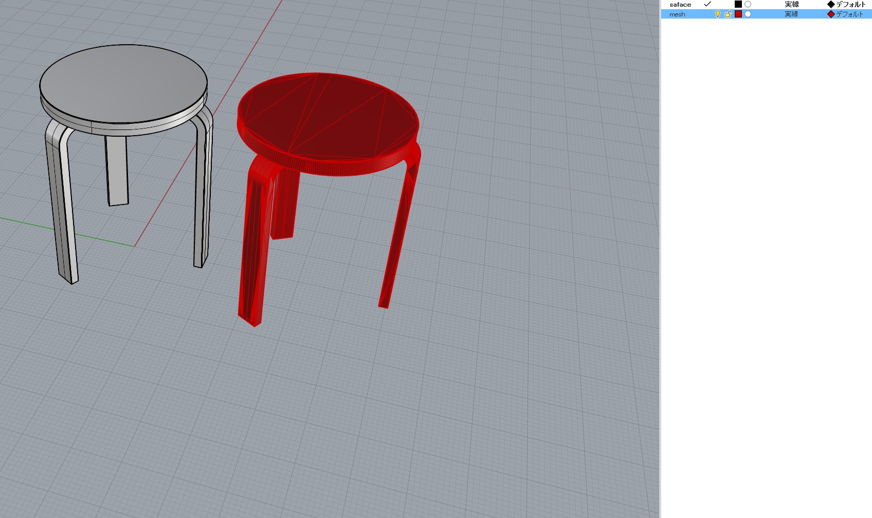 Stool60 Free 3D model_6