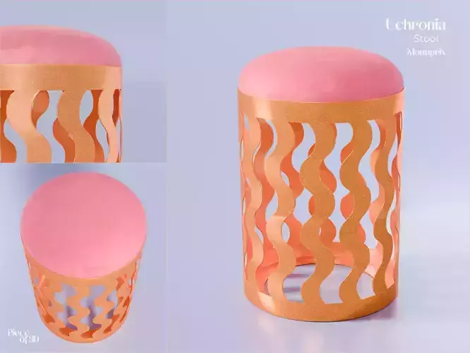 UCHRONIA - Comfy Stool - MONOPRIX - 1 piece 3D model