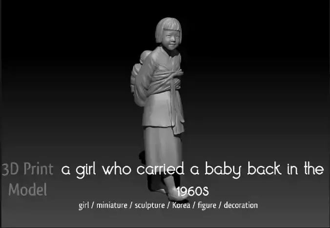 a girl who carried a baby back in the 1960s