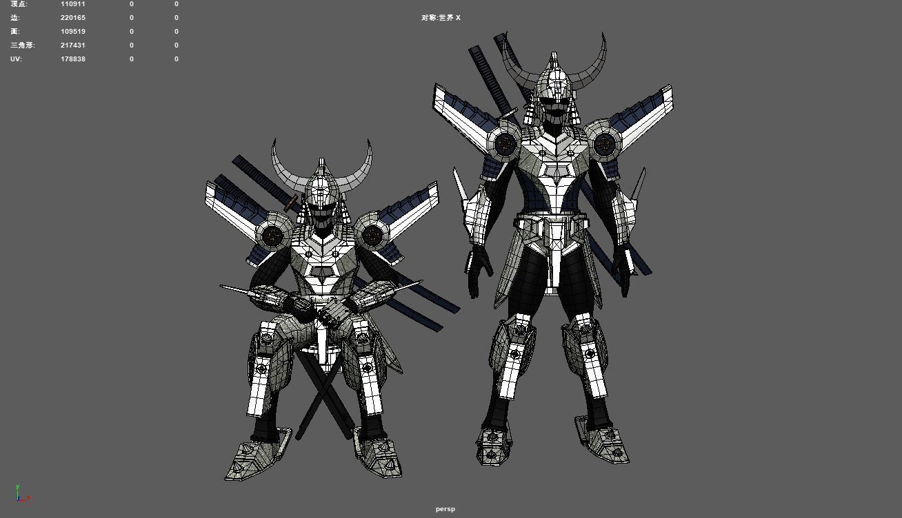 Magic Knight Rayearth Mecha Warriors Anime Character Blaze 3D model_3