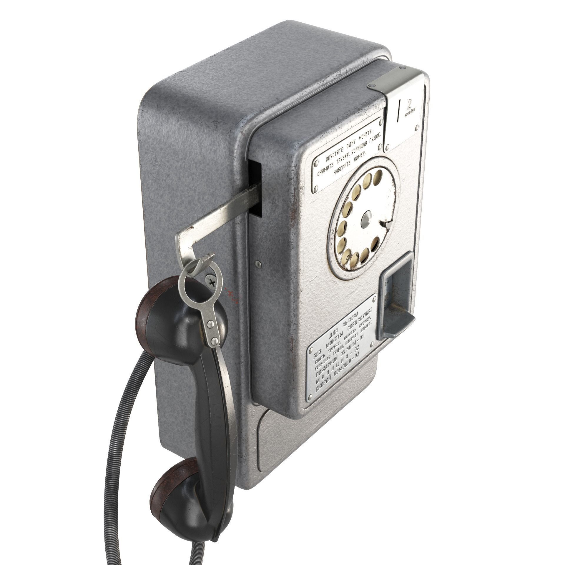 Payphone AMT-47 v2 3D model_5