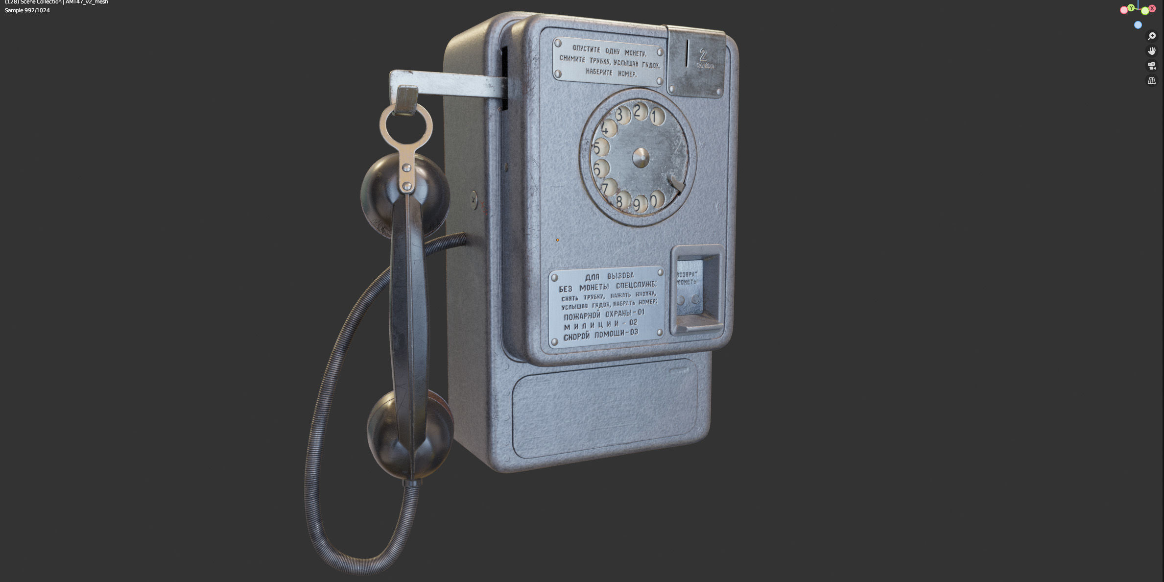 Payphone AMT-47 v2 3D model_10