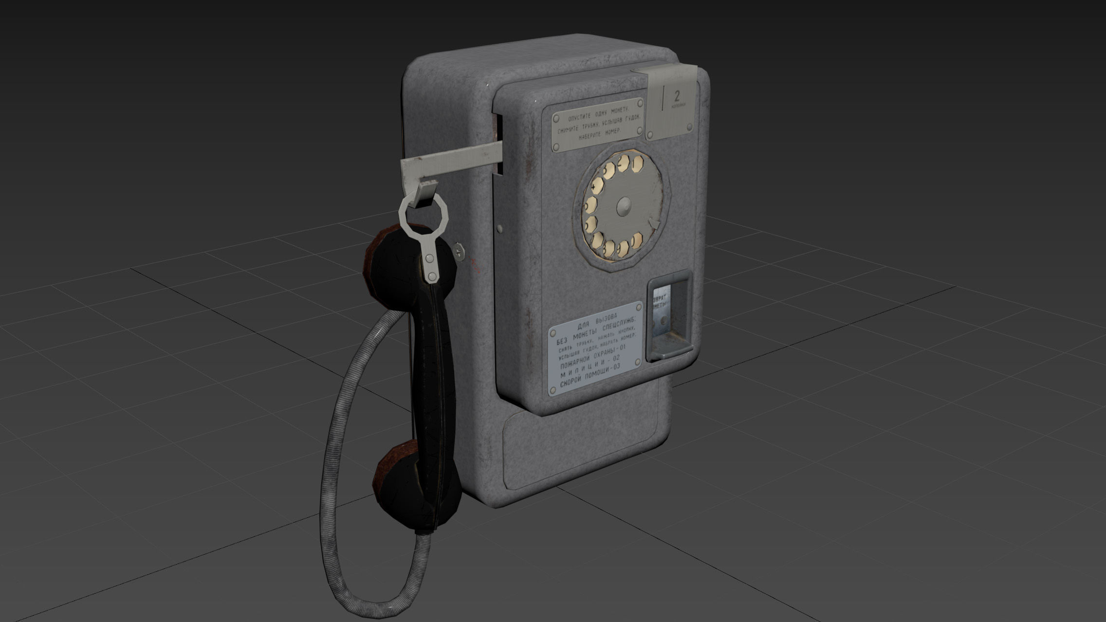 Payphone AMT-47 v2 3D model_20