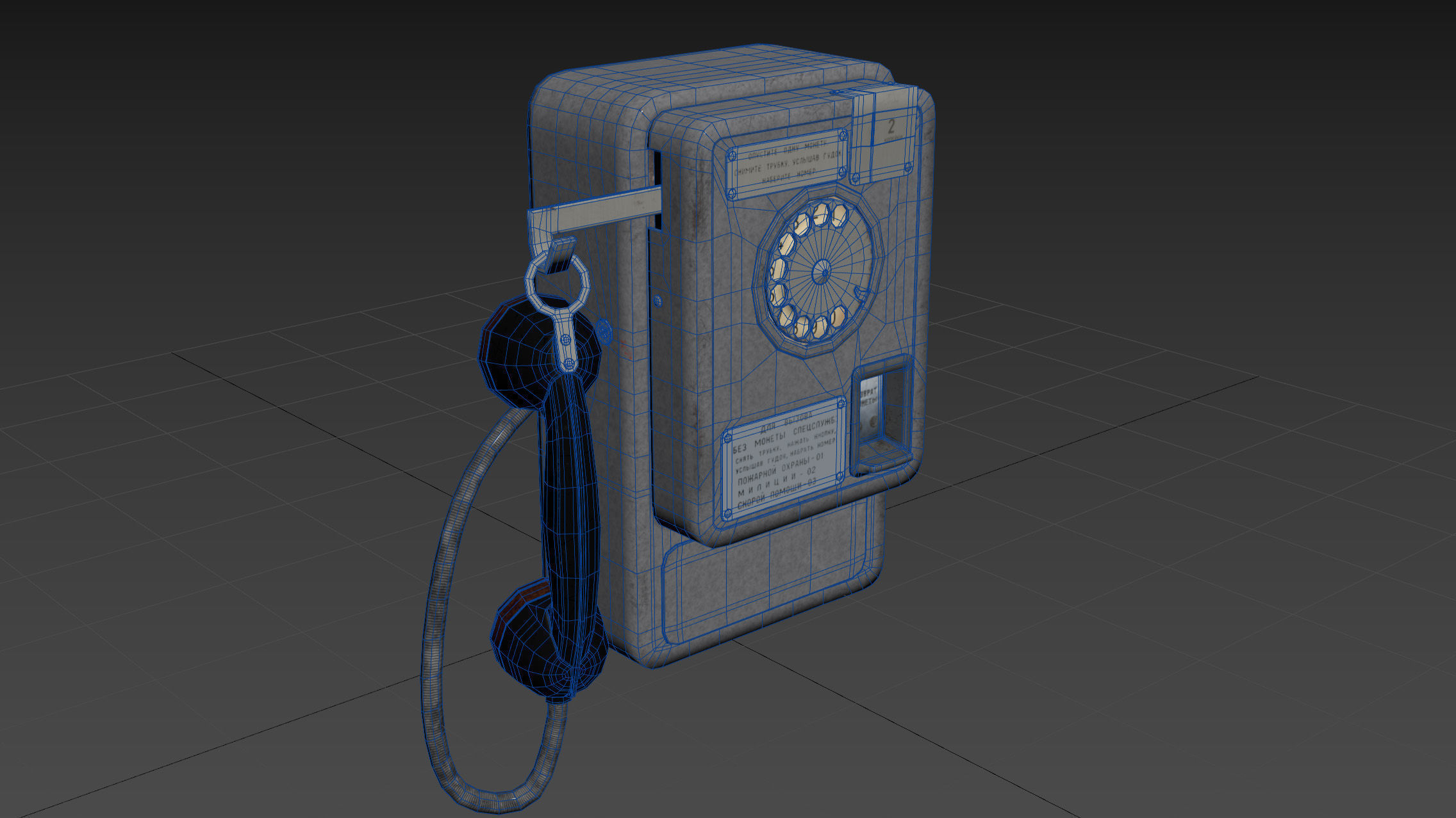 Payphone AMT-47 v2 3D model_19