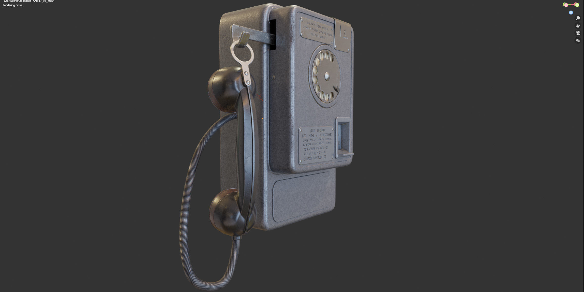 Payphone AMT-47 v2 3D model_11