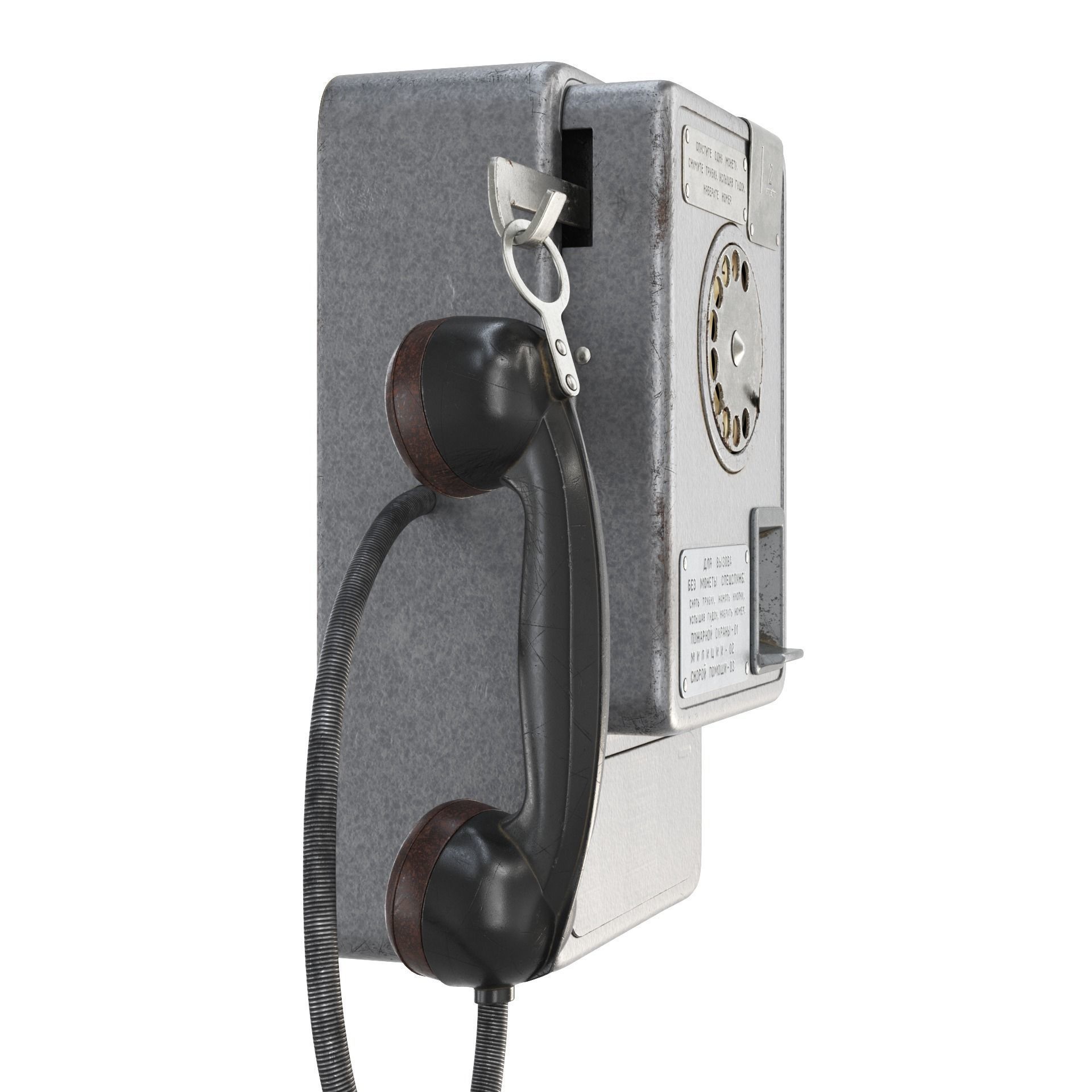 Payphone AMT-47 v2 3D model_2