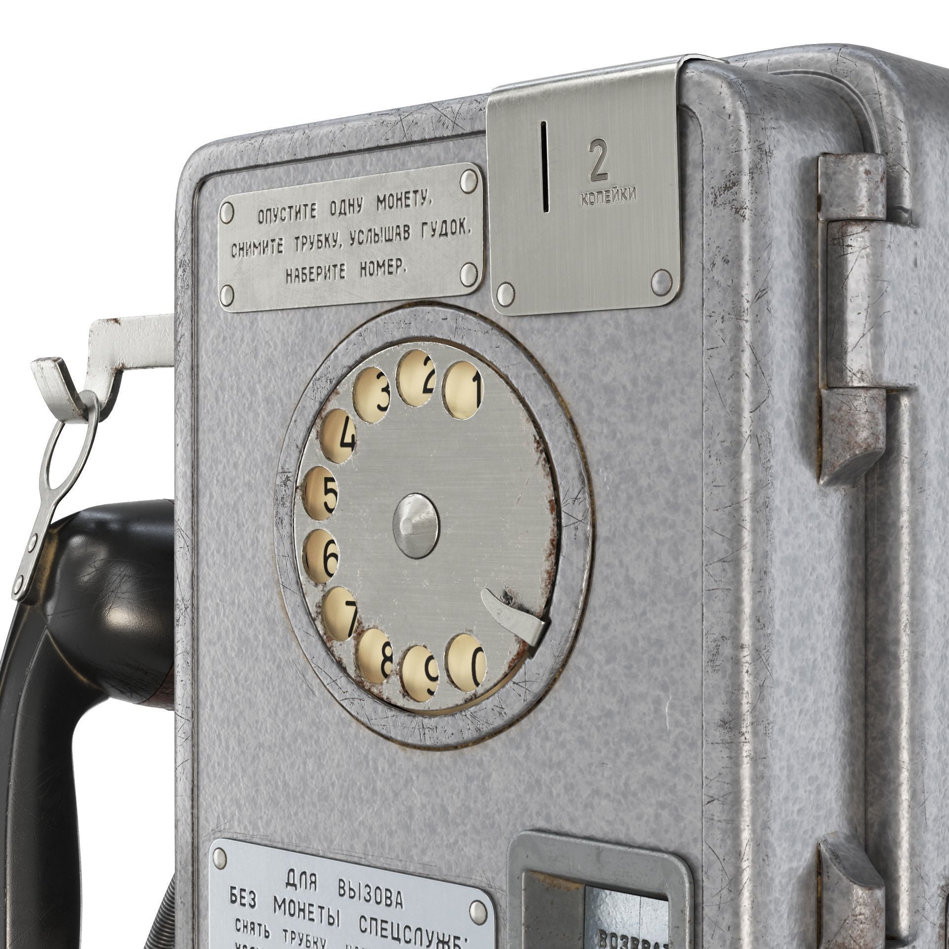 Payphone AMT-47 v2 3D model_7