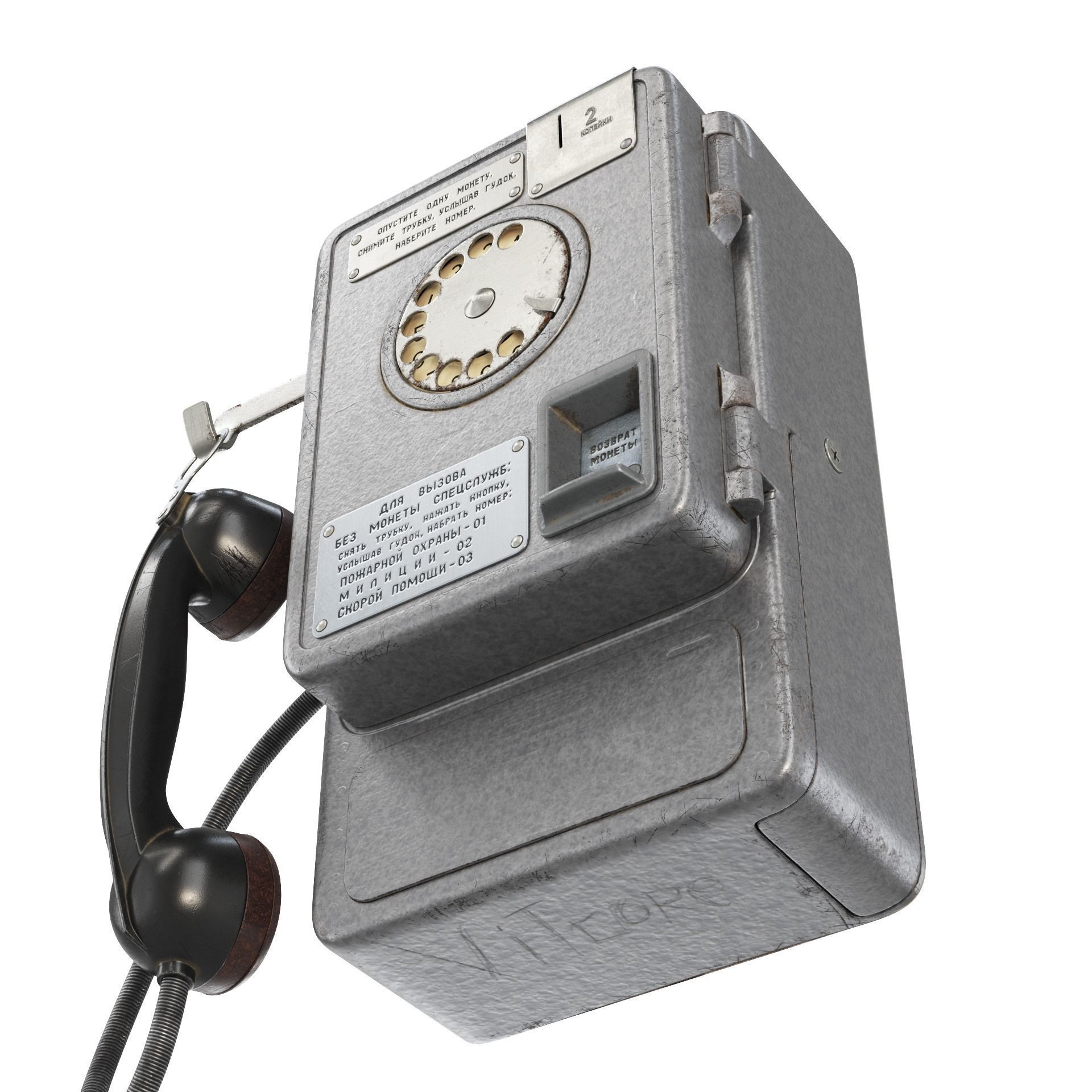 Payphone AMT-47 v2 3D model_6